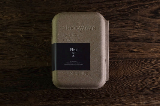 塔香 松森 / pine