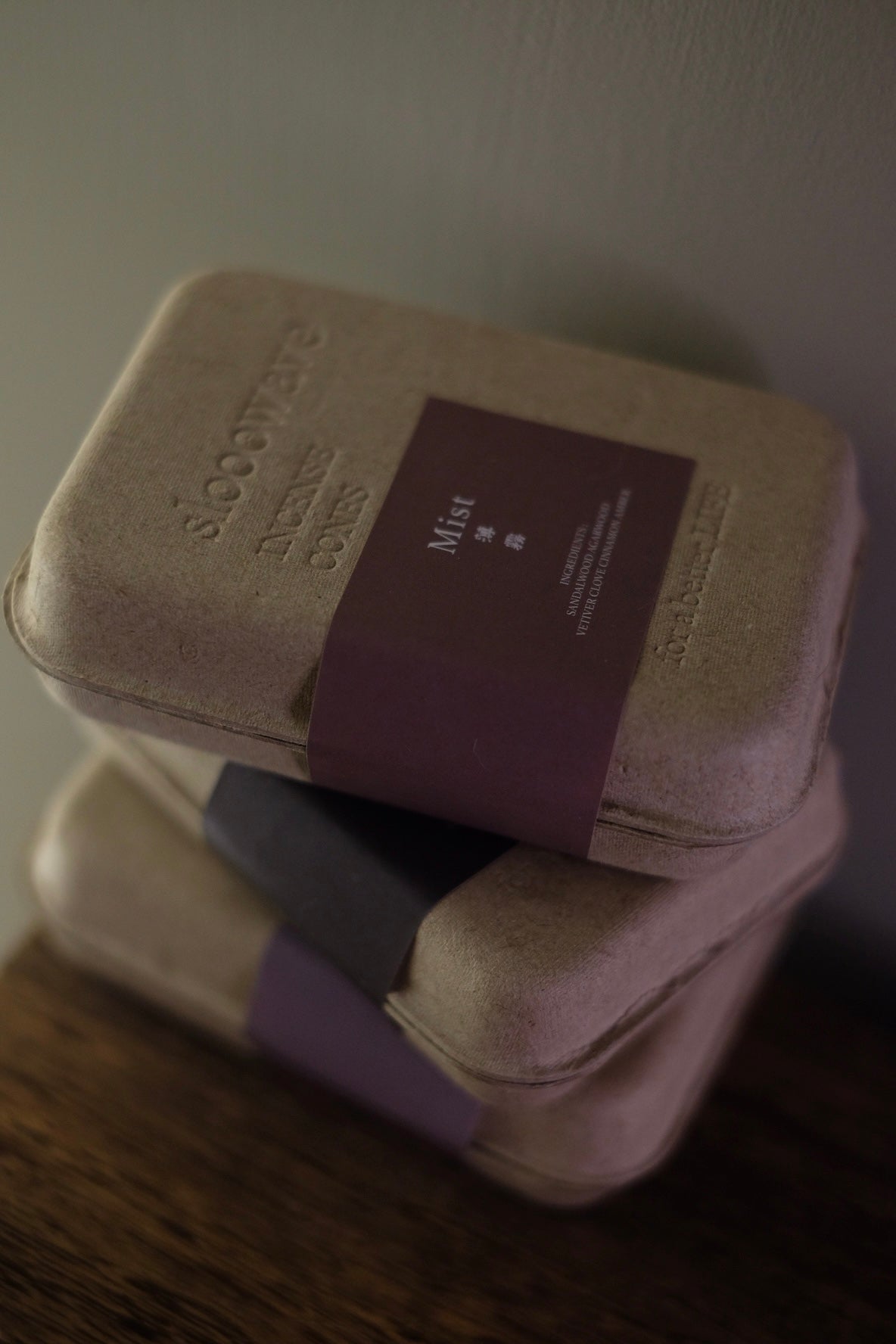 塔香 薄霧 / mist